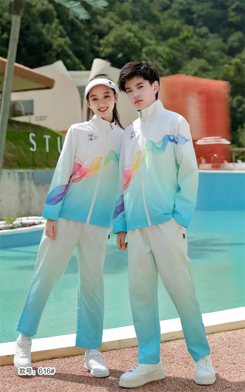 定做校服生產(chǎn)