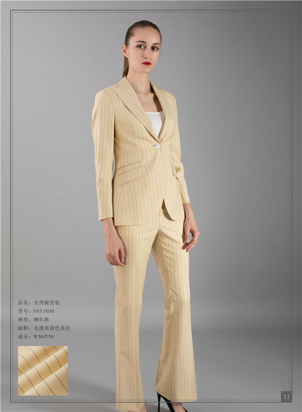 高端西裝訂做成品