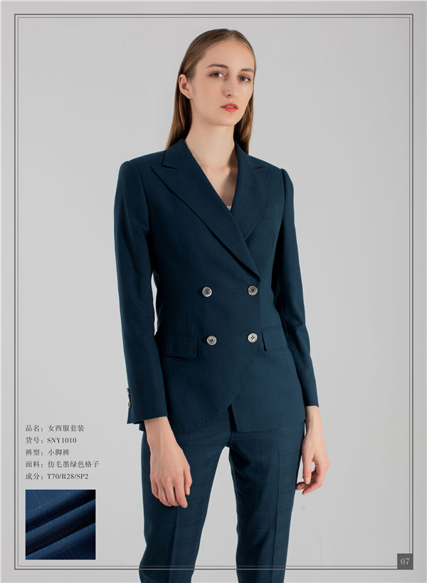 高端西服訂做成品