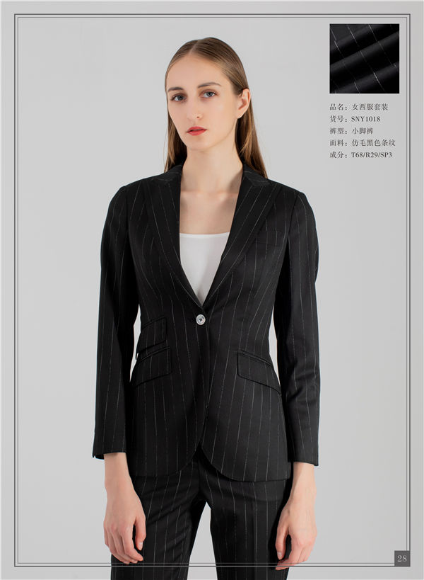 高端西服成品