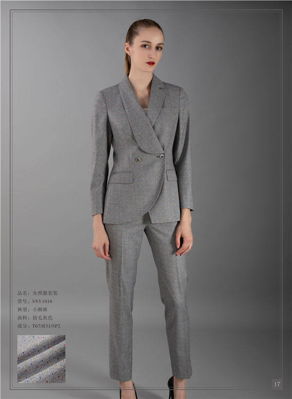 女士高端西裝定做成品