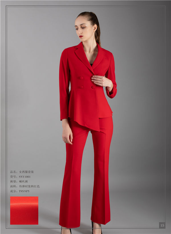 女士高端西裝定制成品