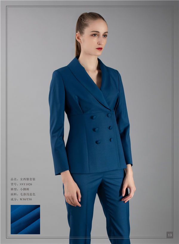 私人定做高端西裝成品
