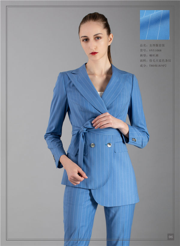 訂做高端西服成品
