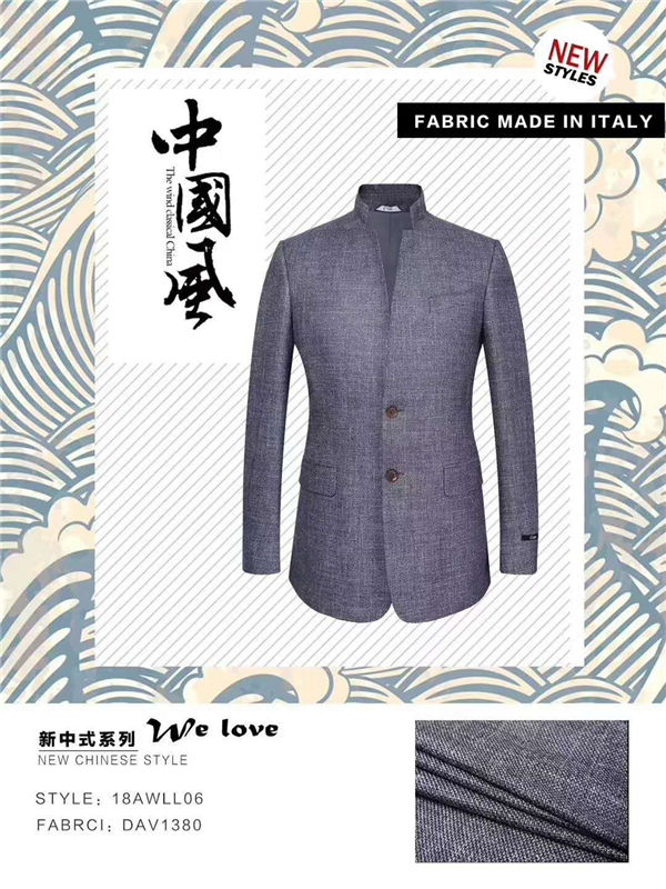 中國風高定禮服制作