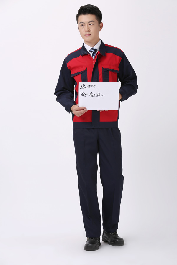 訂做工作服