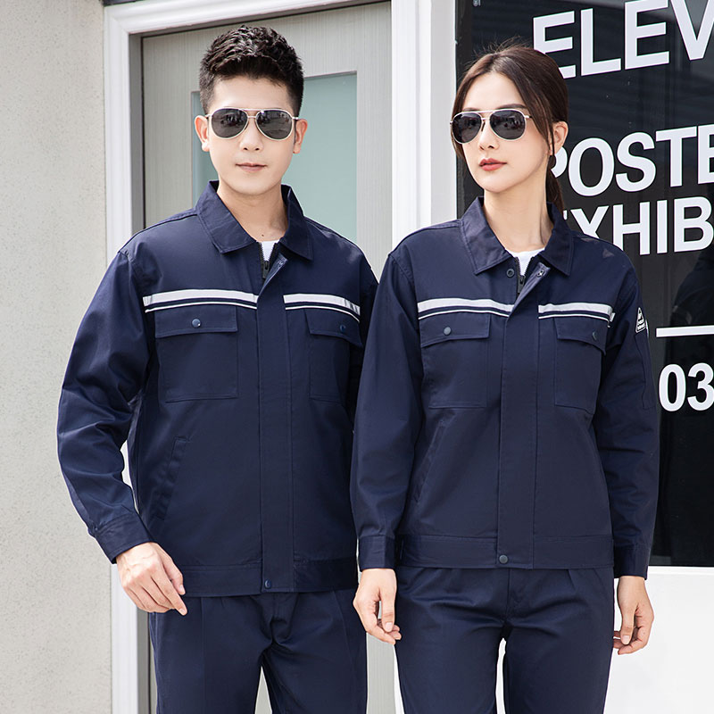 夏季長袖防靜電工作服