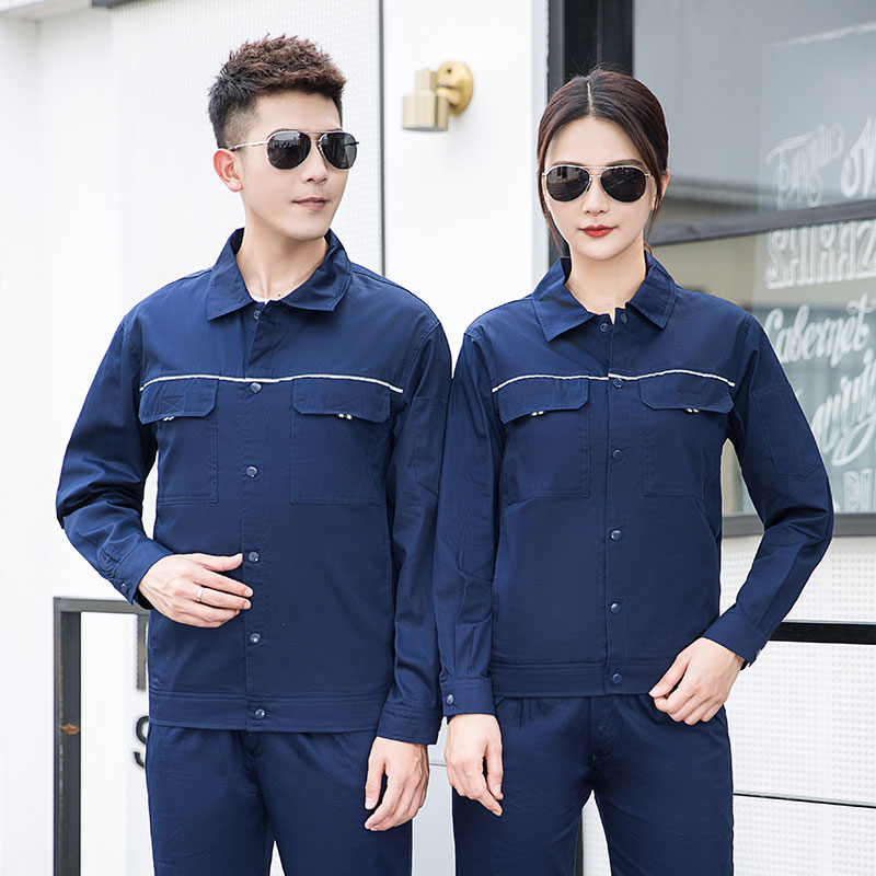 夏季長(zhǎng)袖純棉工作服