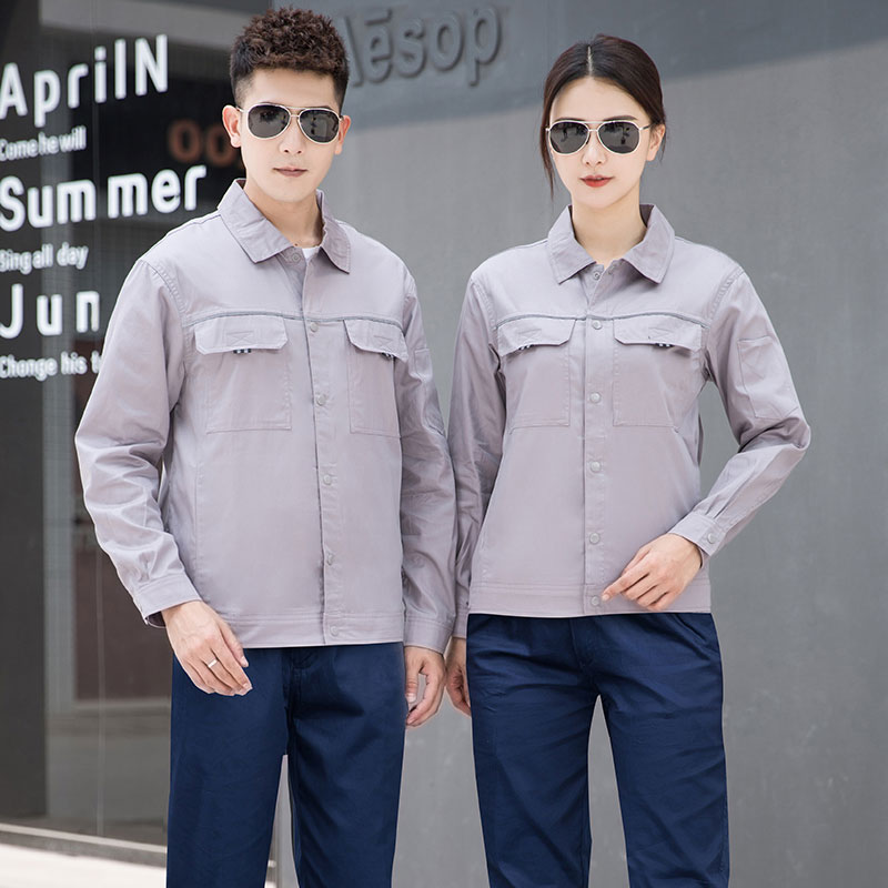 夏季長(zhǎng)袖純棉工作服