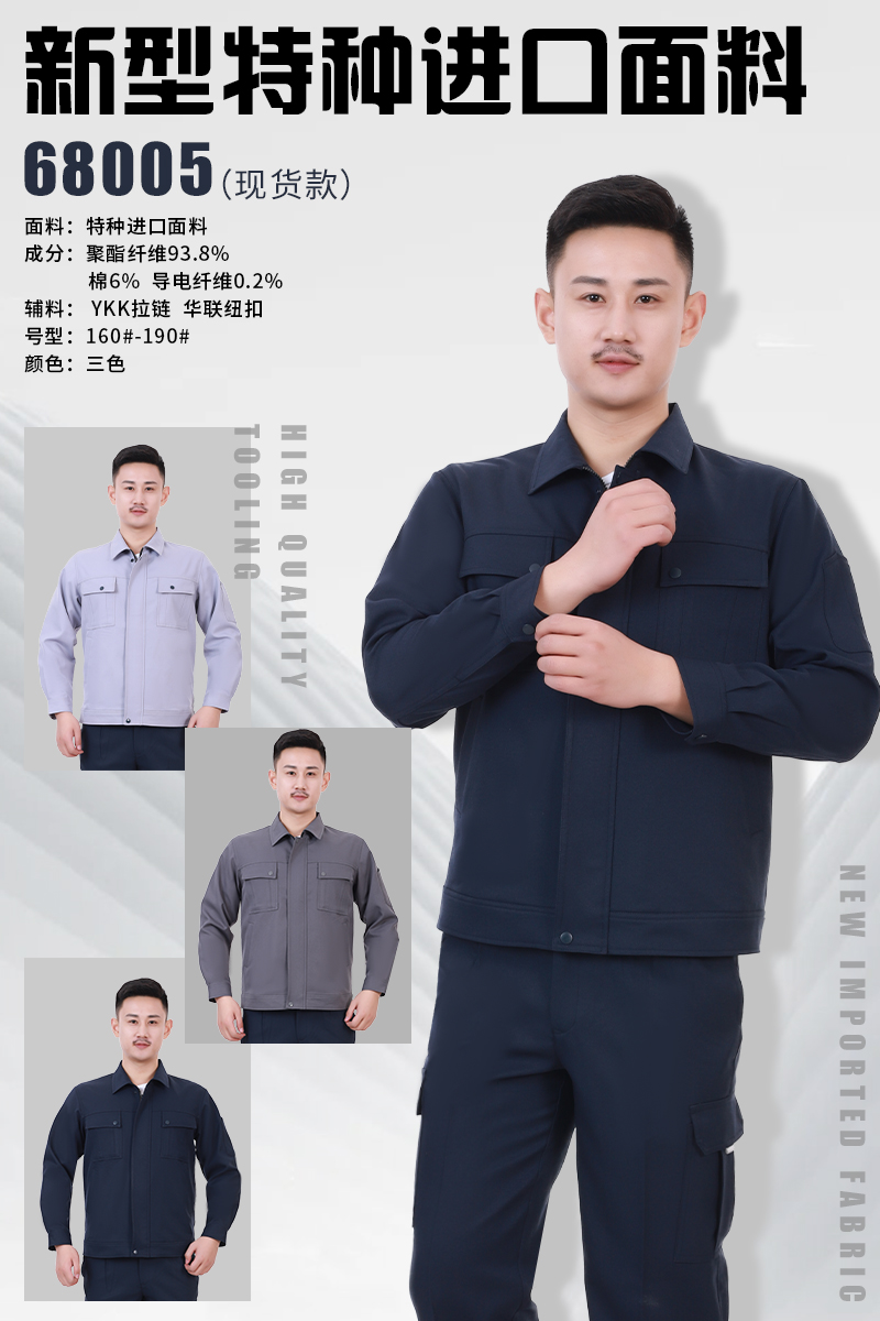 現貨款