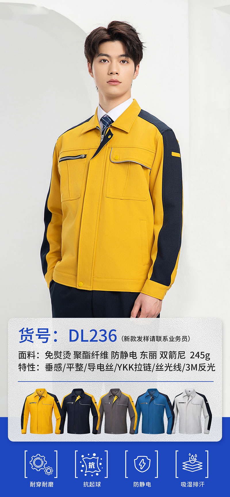 豎版海報