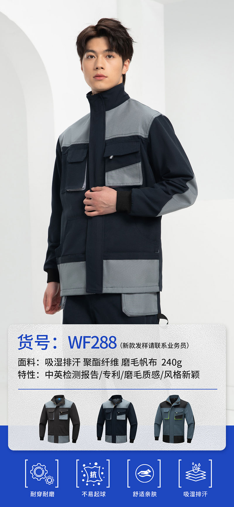 豎版海報