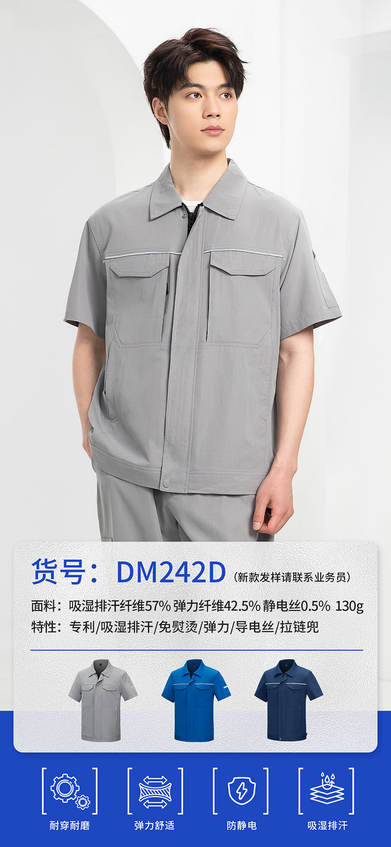 豎版海報