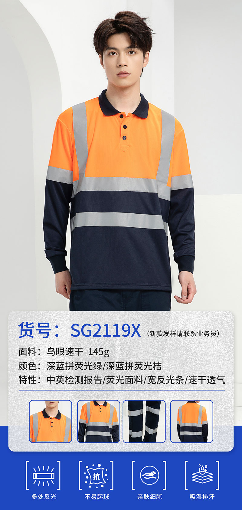 豎版海報