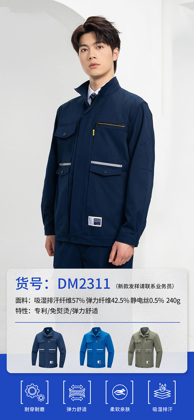 豎版海報