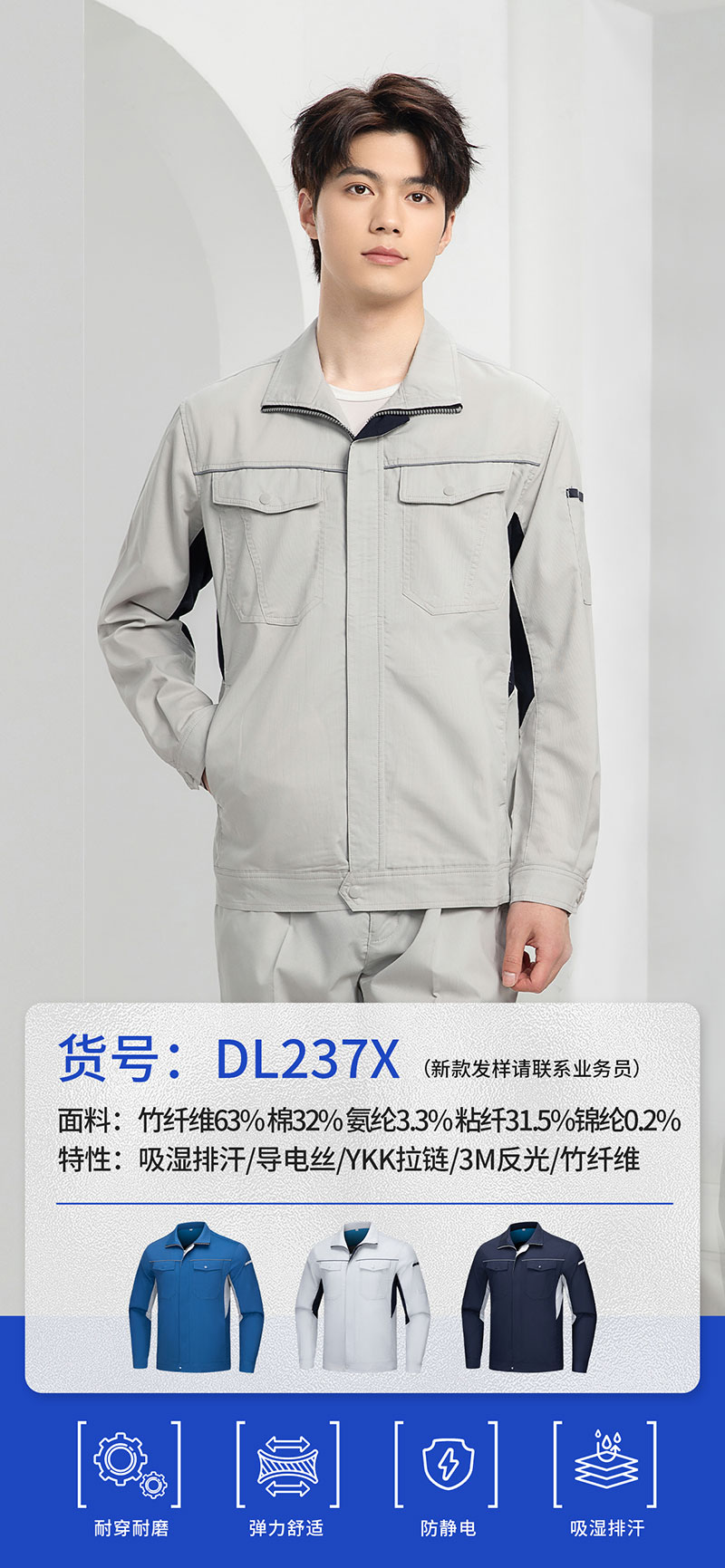 豎版海報