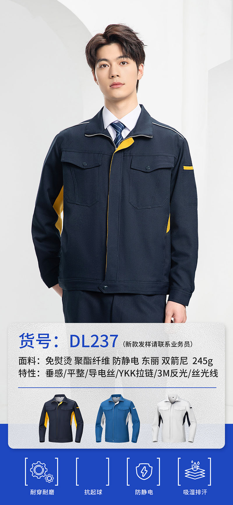 豎版海報