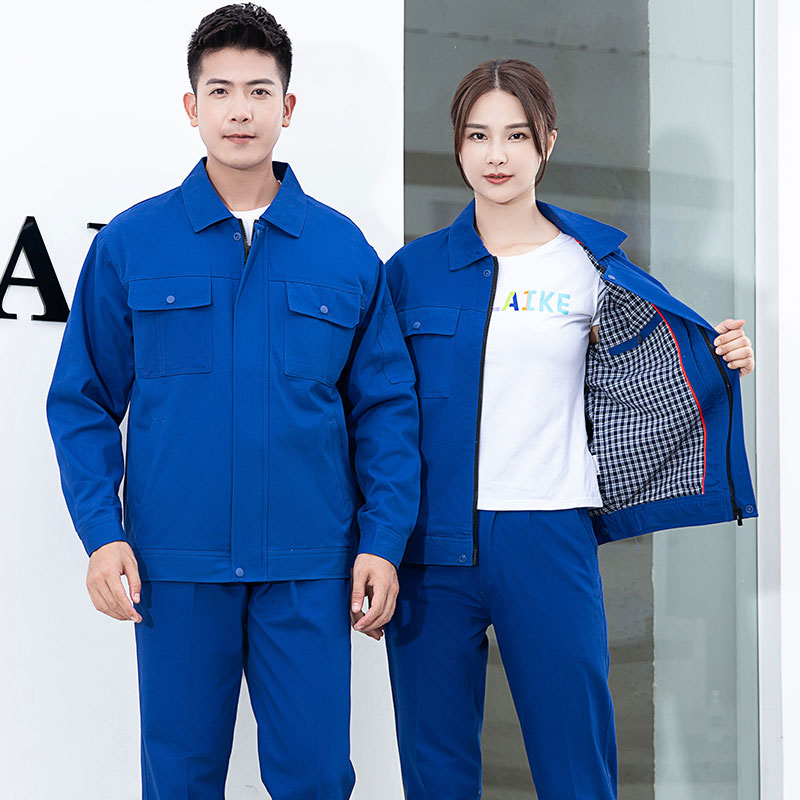 秋冬工作服