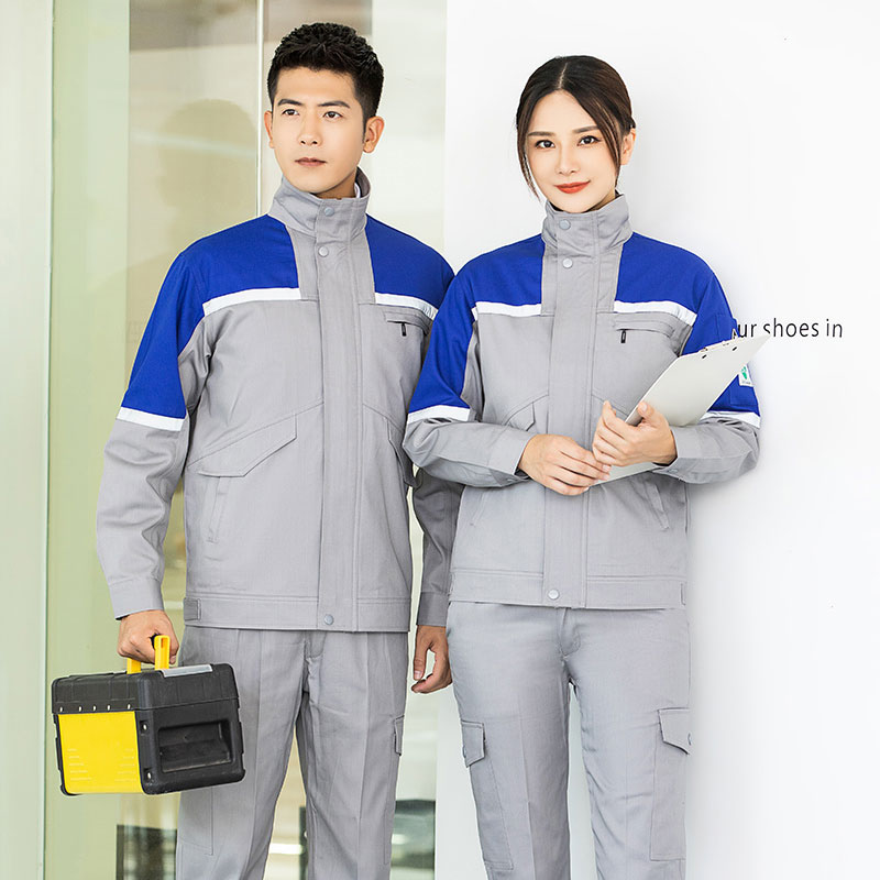 全棉拼色防靜電工作服