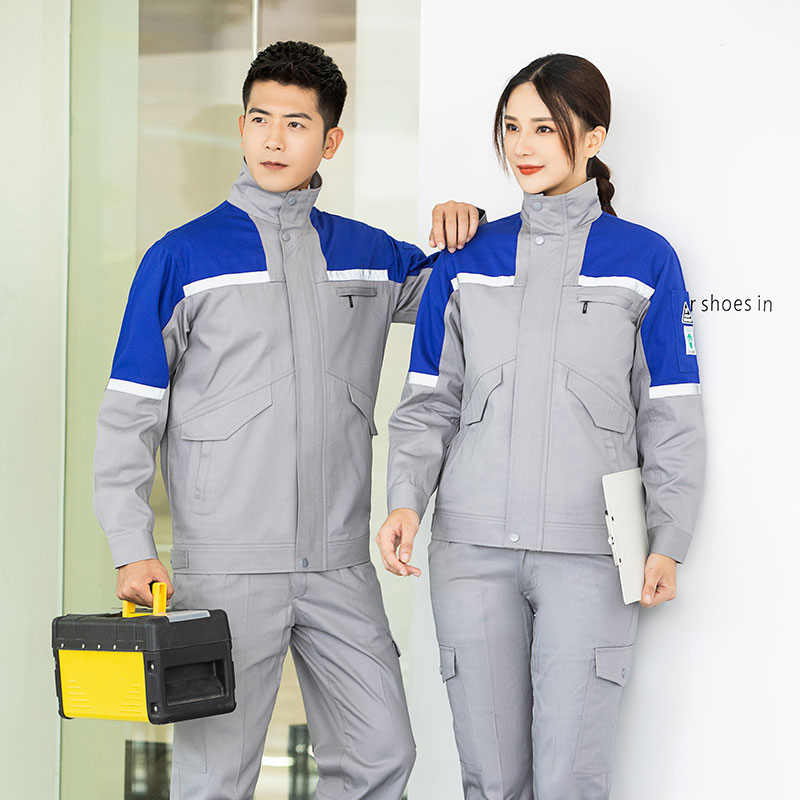 全棉拼色防靜電工作服
